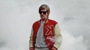 DJ Kavinsky