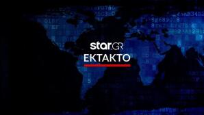 Φωτιά Τώρα Στη Νέα Τέλενδο Χαλκιδικής