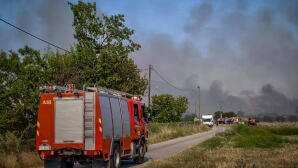Φωτιά Τώρα Στη Νέα Τέλενδο Χαλκιδικής