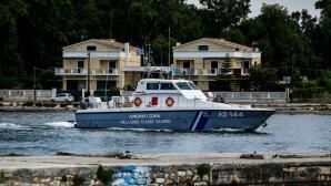 έκτακτη είδηση