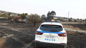 Αργολίδα: Νεκρός Ο Ψυχολόγος Που Αγνοούταν