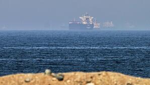 Στενά Ορμούζ: Χτυπήθηκε Πλοίο Ελληνικών Συμφερόντων