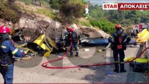 Ψάθα: Συνελήφθη Αδελφός Αντιδημάρχου