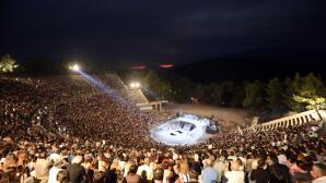 Τρωάδες του Ευριπίδη