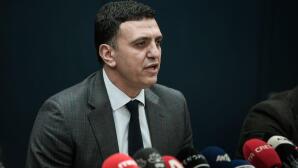 Βασίλης Κικίλιας