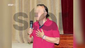 Aργολίδα: Ποιος Ήταν Ο Ψυχολόγος Που Δολοφονήθηκε Αγρια