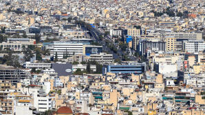 ΑΑΔΕ: Έλεγχοι Σε Μεταβιβάσεις Ακινήτων