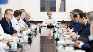 Φωτιά Δυτική Αττική: Τα Μέτρα Για Τους Πληγέντες