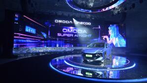 OMODA & JAECOO: Η ασφάλεια και ο ρόλος της τεχνητής νοημοσύνης