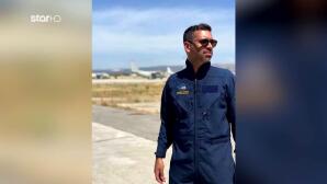 Σύγκρουση Ελικοπτέρων: Αυτός Είναι Ο Έλληνας Που Σκοτώθηκε