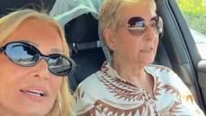Νατάσα Θεοδωρίδου