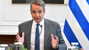 Κυριάκος Μητσοτάκης