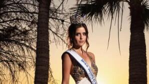 Μικαέλα Κάσαρη: Θα Μας Εκπροσωπήσει Στα Miss World
