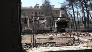 Στη Φυλακή Ο Δήμαρχος Στυλίδας Για Τη Φωτιά Στη Βοιωτία