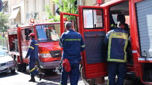 Φωτιά Τώρα Σε Κτίριο Στην Κουμουνδούρου