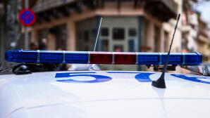 ΑΑΔΕ: 1.296 φιάλες παράνομου φρέον κατασχέθηκαν σε Κήπους και Δοϊράνη