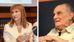 Μάρα Ζαχαρέα