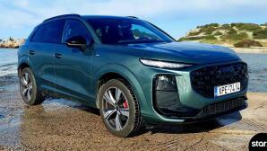 Audi Q3: Τι κερδίζετε με τον νέο εξοπλισμό