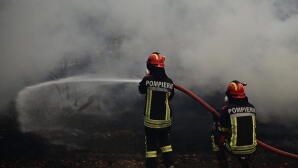Φωτιά Τώρα Στον Λουτρόπυργο Αττικής