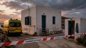 Κίμωλος: Πώς Έγινε Η Τραγωδία Με Τον 17χρονο