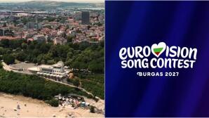 Eurovision 2027