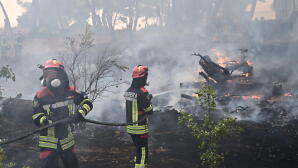Φωτιά τώρα στο Ζαγόρι Ιωαννίνων