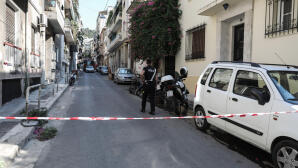 Ραφήνα: Εντοπίστηκε Χειροβομβίδα Του Β’ Παγκοσμίου Πολέμου