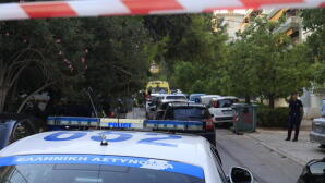 Νέα Σμύρνη: Δύο νεκροί από πυροβόλο σε είσοδο πολυκατοικίας