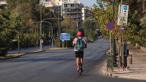 Κυψέλη: Σοβαρός Τραυματισμός 15χρονου Σε Ατύχημα Με Πατίνι