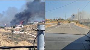 έκτακτο