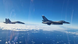 Τουρκικό Drone Παραβίασε Το FIR Αθηνών - Σηκώθηκαν F-16