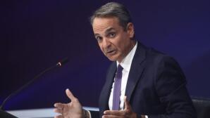 Μητσοτάκης: Διαγωνισμός για τον Σιδηροδρομικό Σταθμό