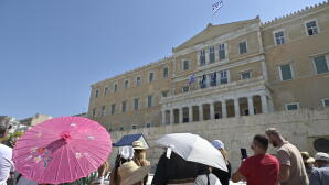 Καιρός: Στους 36 Βαθμούς Ο Υδράργυρος - Ισχυροί Άνεμοι