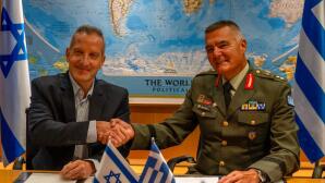 Ασπίδα Του Αχιλλέα:Ελλάδα-Ισραήλ Υπέγραψαν Αμυντική Συμφωνία