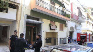 Φωτιά Σε Διαμέρισμα Στον Νέο Κόσμο - Ένας Νεκρός