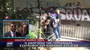 Κυψέλη: Έγινε Χρήστης Ναρκωτικών Όταν Έχασε Το Παιδί Της