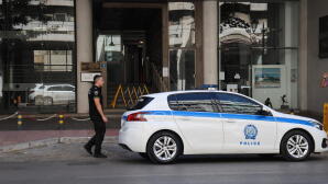 Ύποπτο Αντικείμενο Στη Φιλελλήνων