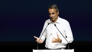 ΔΕΘ 2026: Τα μέτρα Μητσοτάκη και το πακέτο των 2 δισ.