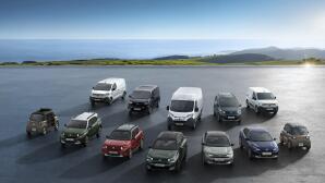 Citroёn: Κατακτά την κορυφή της ηλεκτροκίνησης