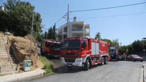 Πυρκαγιά στα Τουρκοβούνια: Τρεις ανήλικοι συνελήφθησαν