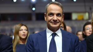 ΔΕΘ: Από λεπτό σε λεπτό η ομιλία Μητσοτάκη