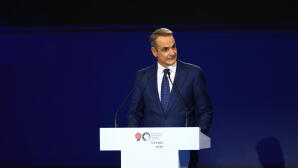 ΔΕΘ: Από λεπτό σε λεπτό η ομιλία Μητσοτάκη