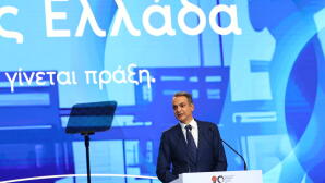 ΔΕΘ 2026: Οι κερδισμένοι από τα μέτρα Μητσοτάκη