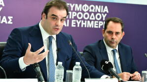 ΔΕΘ: Live Η Εξειδίκευση Των Μέτρων