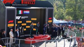 Pirelli Grand Prix Μόντσα; Ιταλικός θρίαμβος για τον Kimi