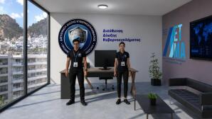 Οι Δύο AI AGENTS της Ψηφιακής Ακαδημίας της ΕΛ.ΑΣ