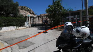 Κυψέλη: Βρέθηκαν Ανθρώπινα Οστά