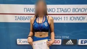 Ρόδος: Νεκρή Σε Τροχαίο 22χρονη Αθλήτρια