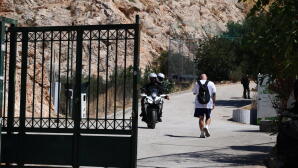 Κύψελη: Τα Οστά Μεταφέρθηκαν Πρόσφατα Στο Σημείο