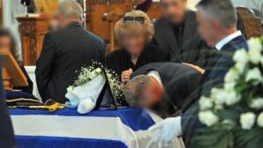 Πτώση Phantom: Σπαραγμός Στην Κηδεία του Ιωάννη Μπλέσια